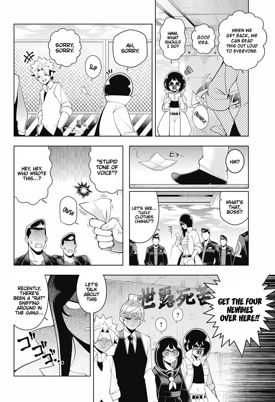 Samon-kun wa Summoner Chapter 83.5 page 10 - Chapter 83.5: Extra [END]