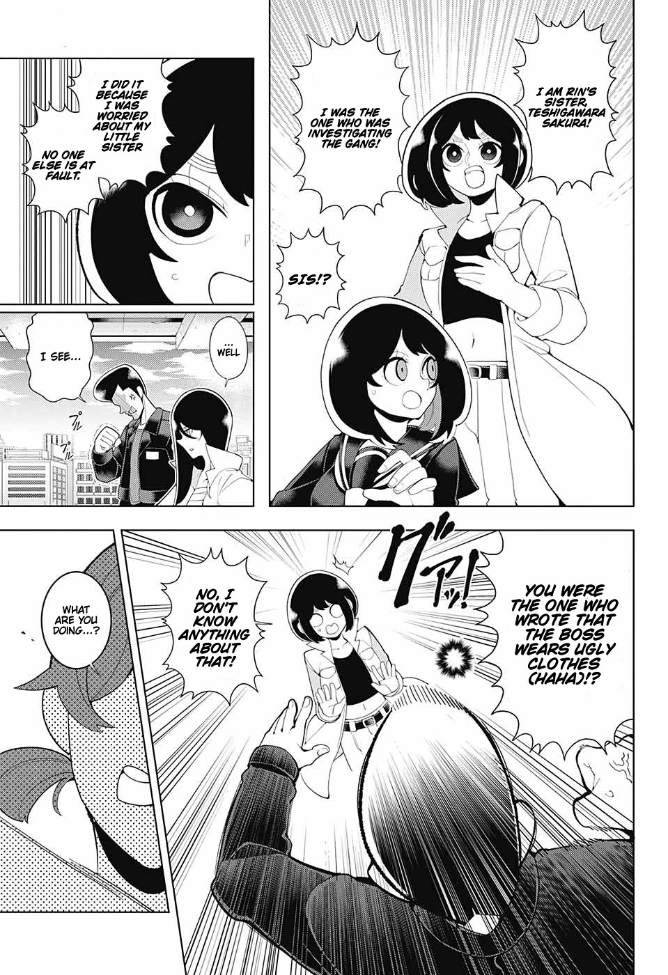 Samon-kun wa Summoner Chapter 83.5 page 13 - Chapter 83.5: Extra [END]