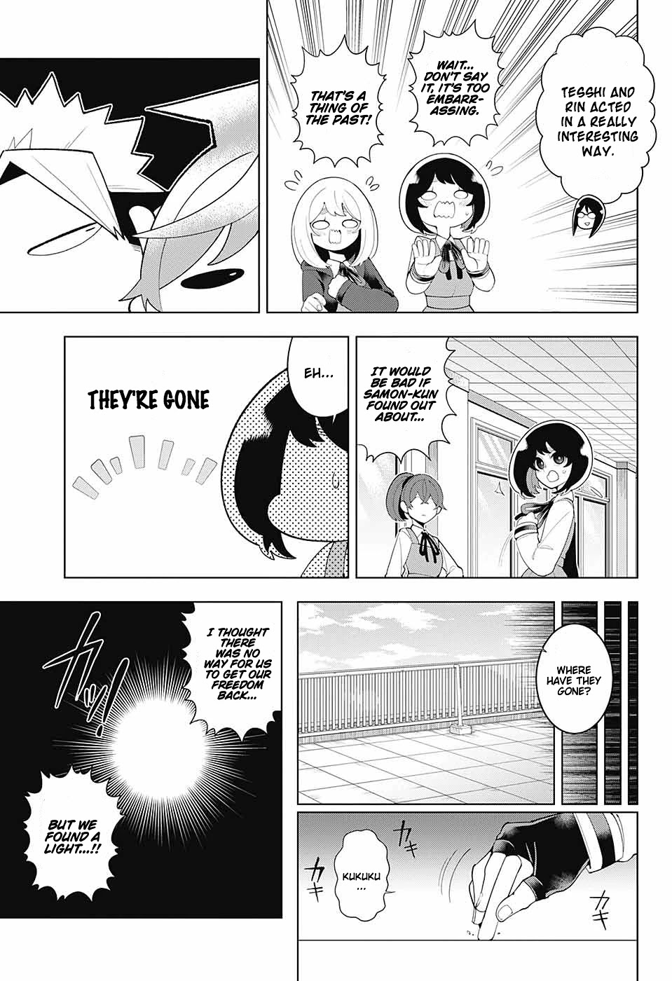 Samon-kun wa Summoner Chapter 83.5 page 3 - Chapter 83.5: Extra [END]