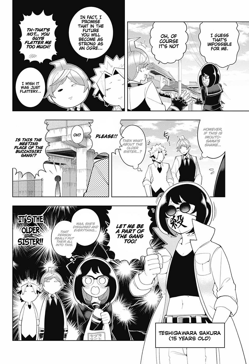 Samon-kun wa Summoner Chapter 83.5 page 8 - Chapter 83.5: Extra [END]