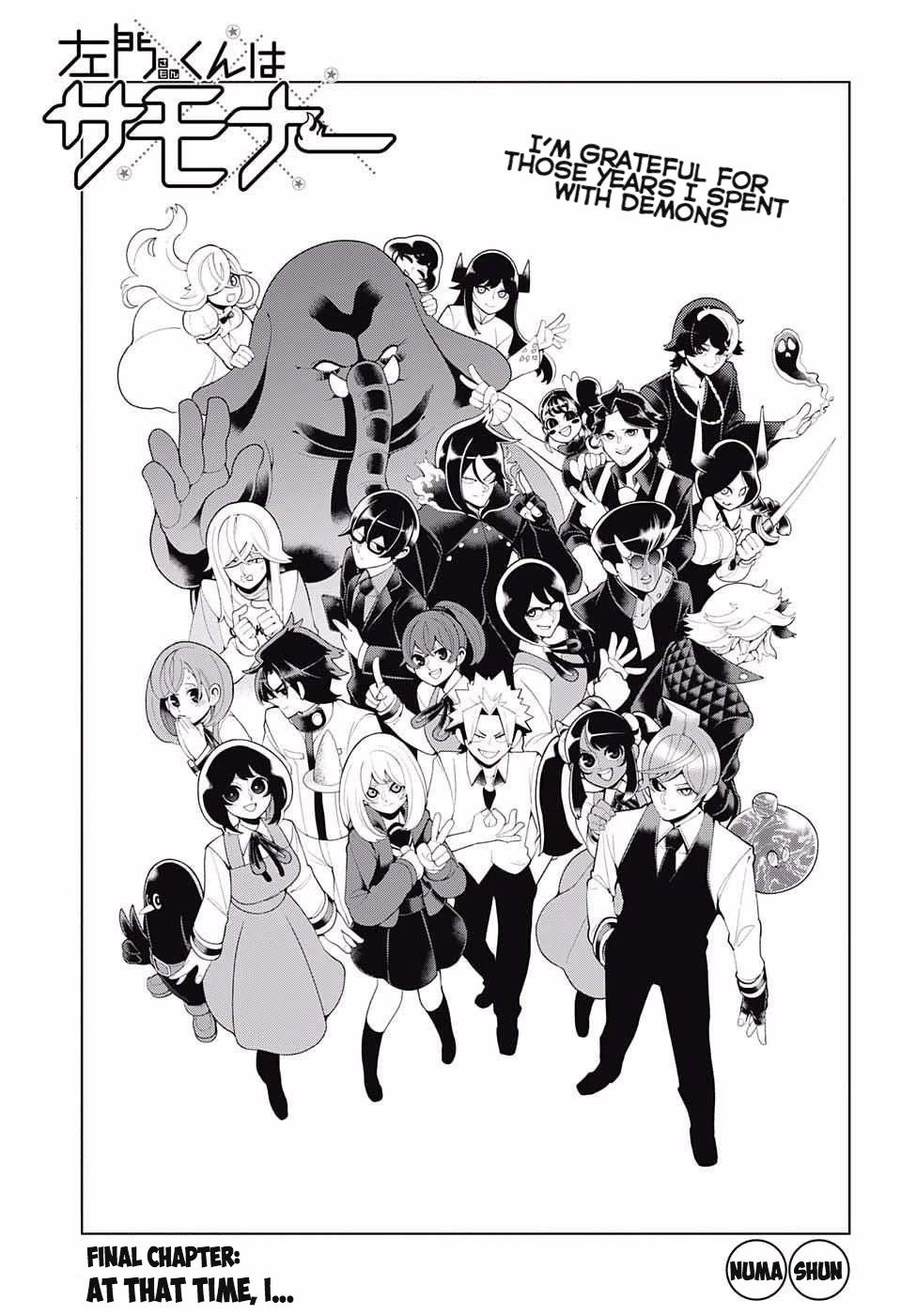 Samon-kun wa Summoner Chapter 83 page 3 - Chapter 83: At That Time, I...[End]