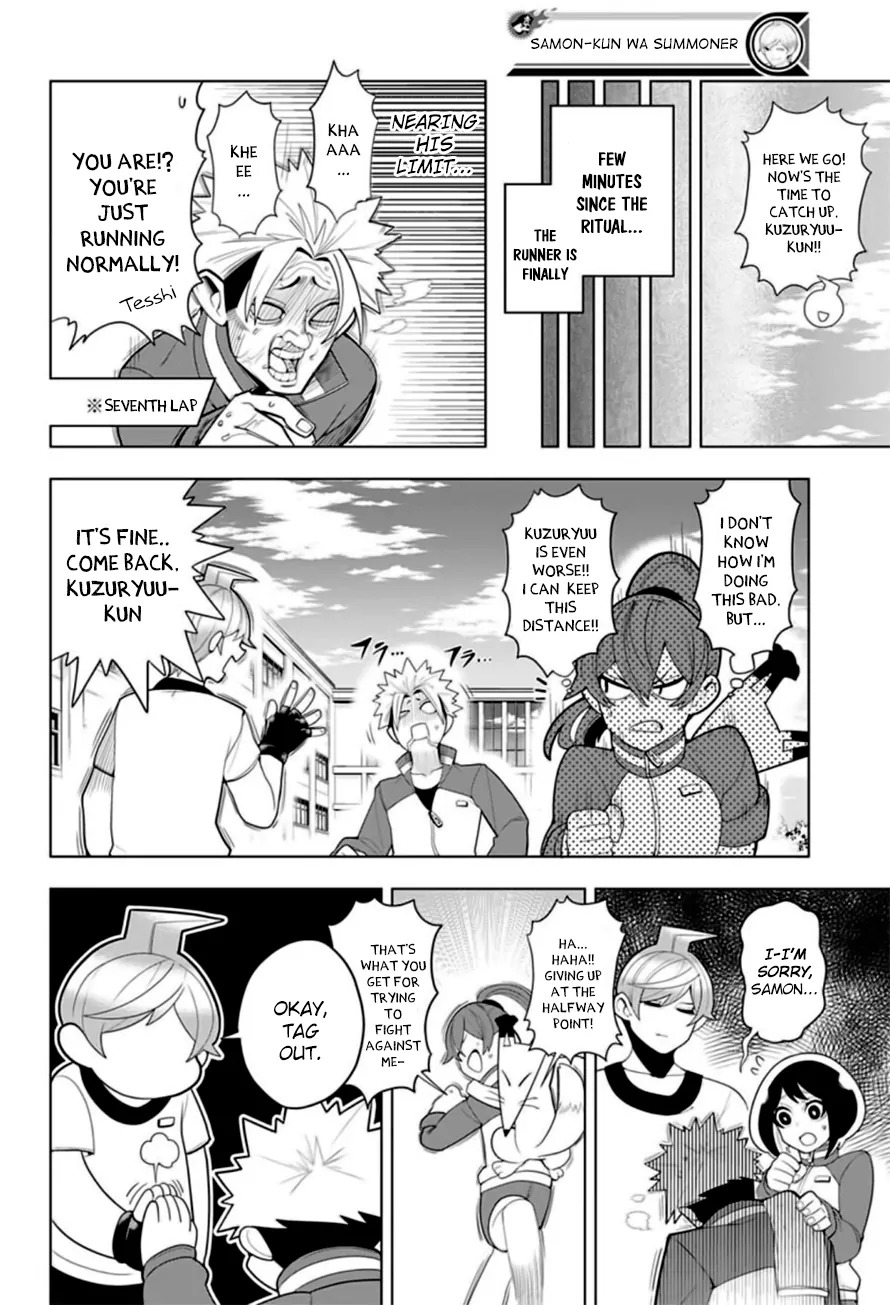 Samon-kun wa Summoner Chapter 9 page 13 - Chapter 9: Samon-kun Blows Up