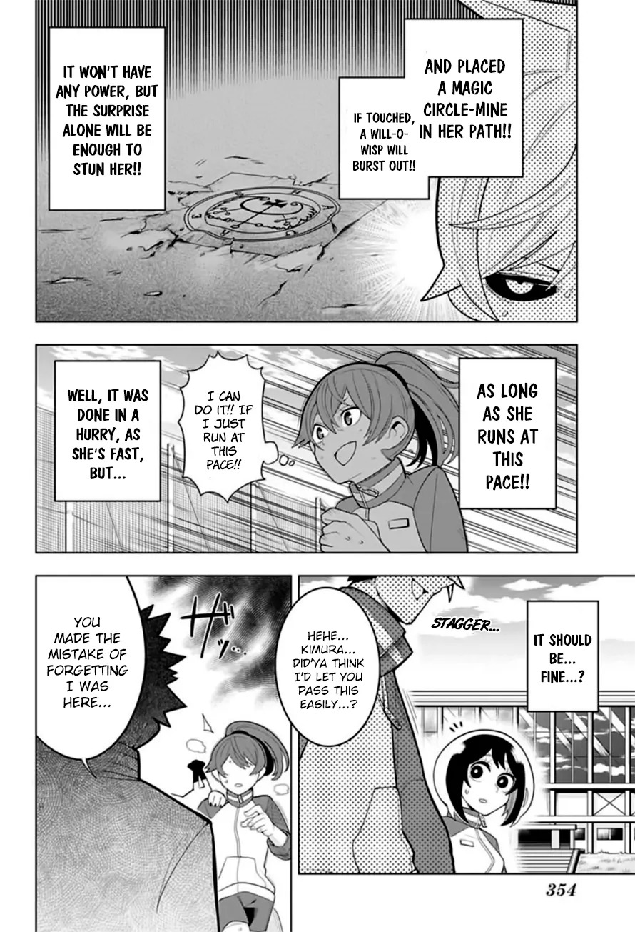 Samon-kun wa Summoner Chapter 9 page 17 - Chapter 9: Samon-kun Blows Up