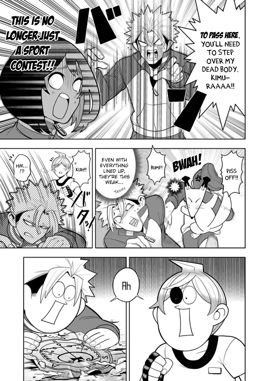 Samon-kun wa Summoner Chapter 9 page 18 - Chapter 9: Samon-kun Blows Up