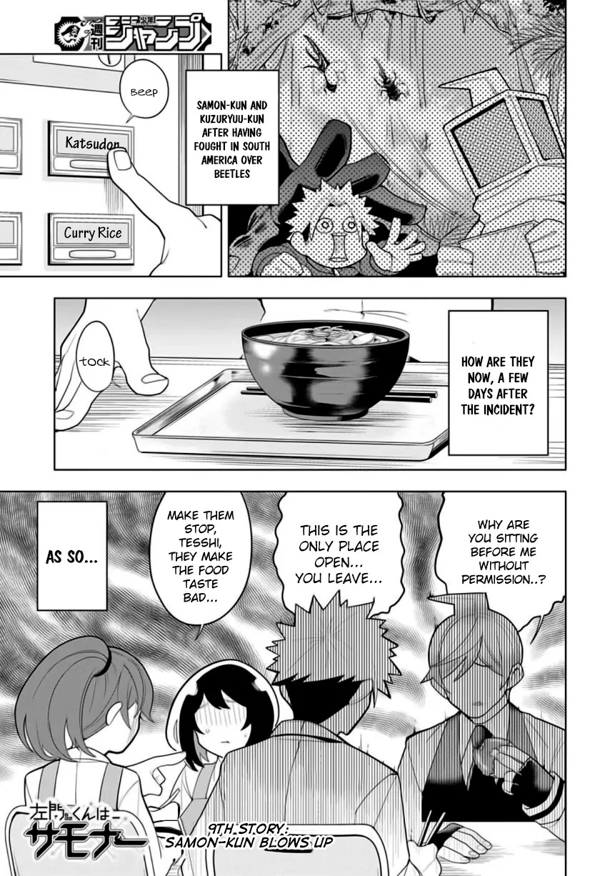 Samon-kun wa Summoner Chapter 9 page 2 - Chapter 9: Samon-kun Blows Up