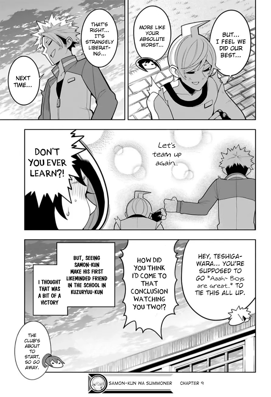 Samon-kun wa Summoner Chapter 9 page 20 - Chapter 9: Samon-kun Blows Up
