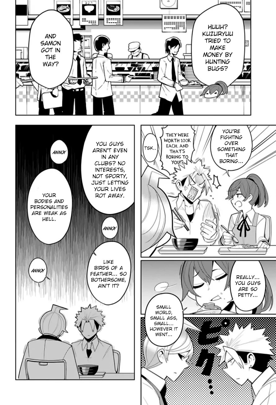 Samon-kun wa Summoner Chapter 9 page 3 - Chapter 9: Samon-kun Blows Up