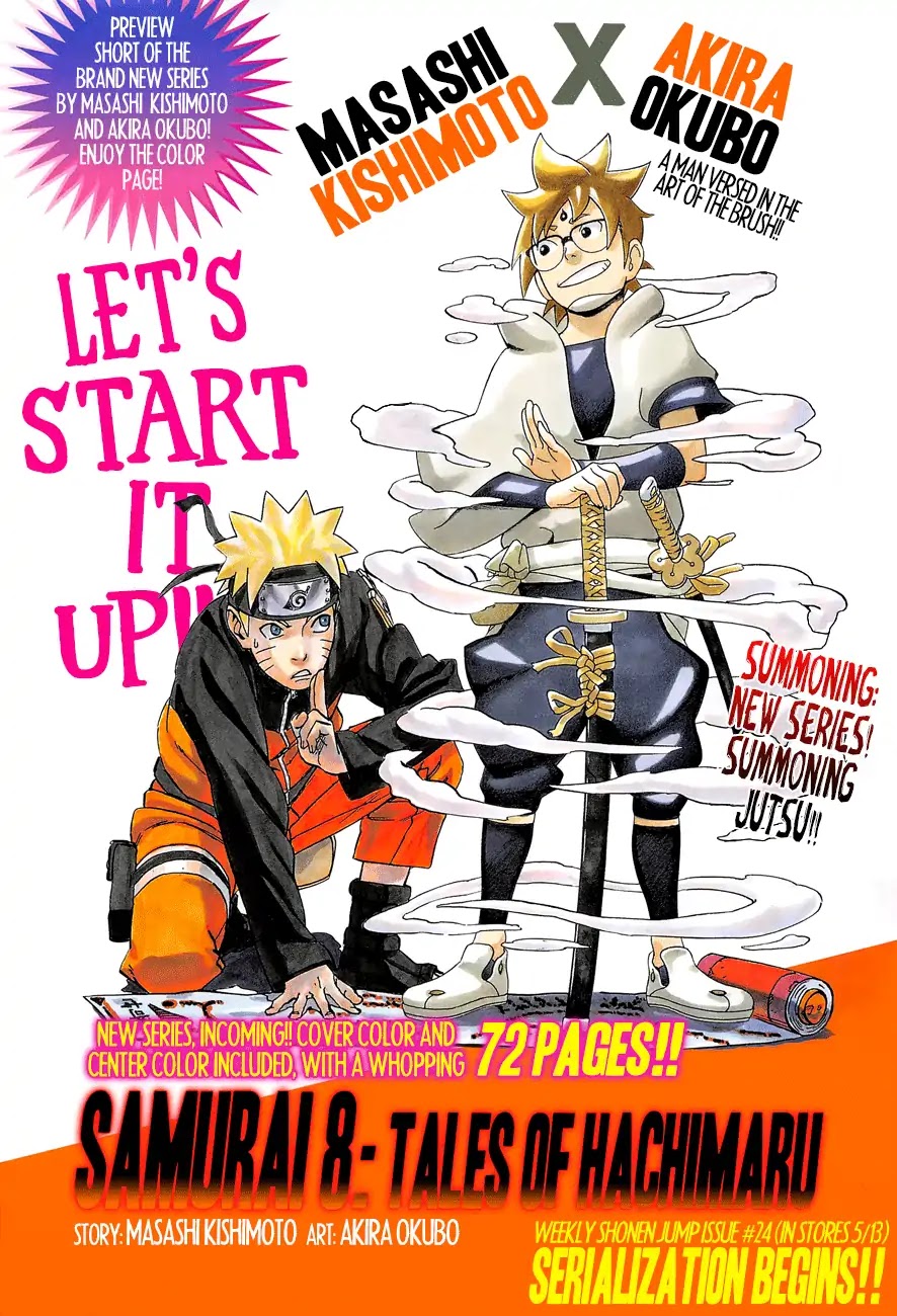 Samurai 8: Tales of Hachimaru Chapter 0 page 1 - Chapter 0: Preview