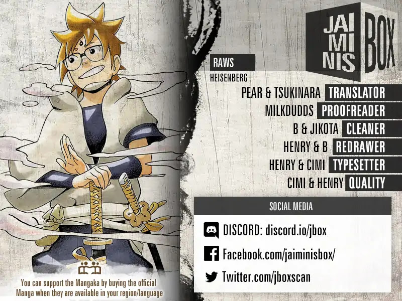 Samurai 8: Tales of Hachimaru Chapter 0 page 2 - Chapter 0: Preview