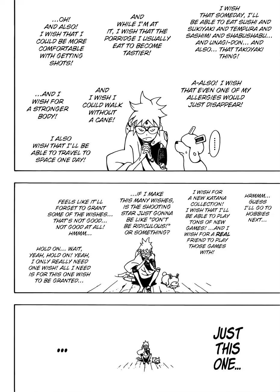 Samurai 8: Tales of Hachimaru Chapter 0 page 4 - Chapter 0: Preview