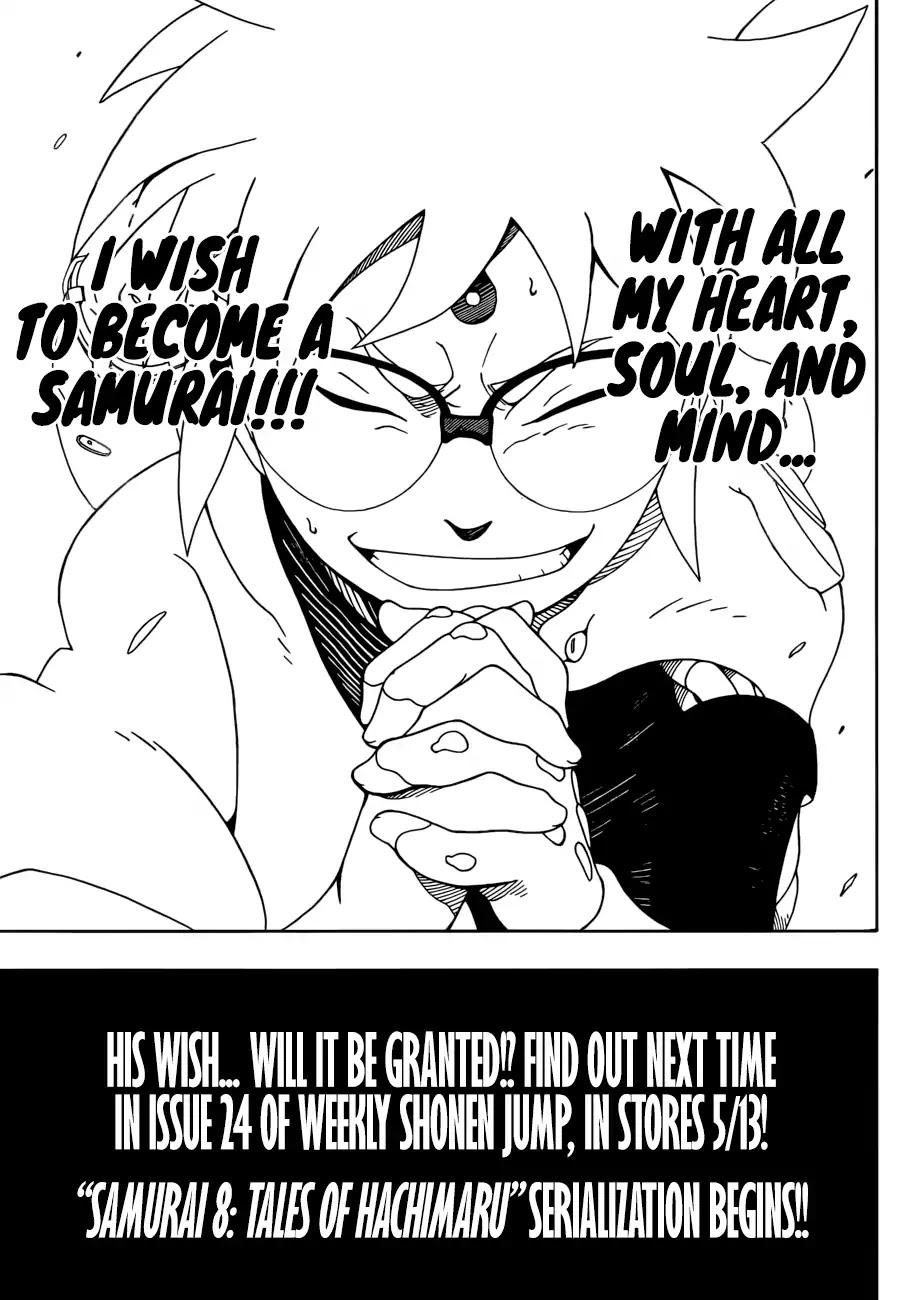 Samurai 8: Tales of Hachimaru Chapter 0 page 5 - Chapter 0: Preview