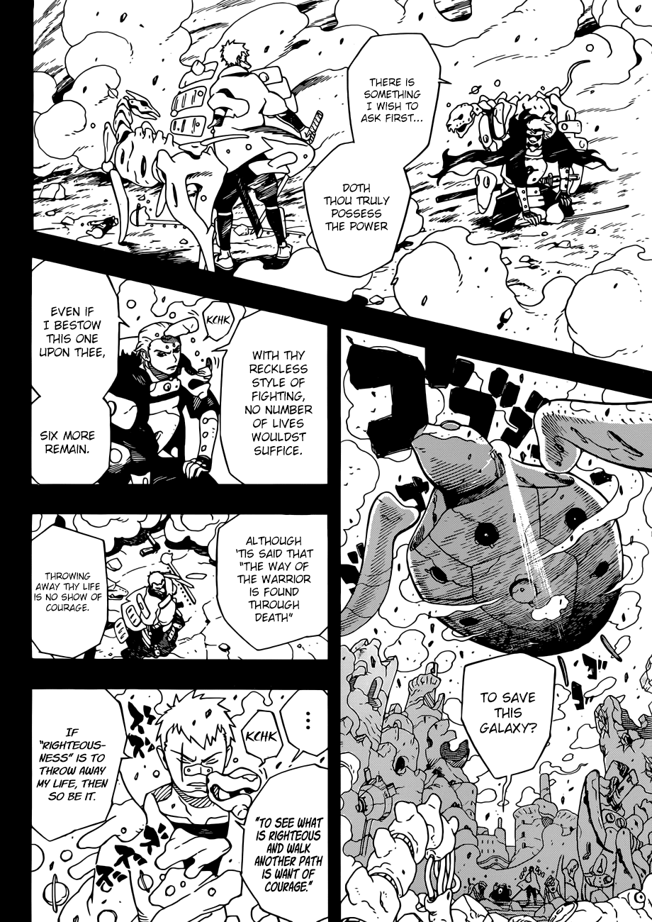 Samurai 8: Tales of Hachimaru Chapter 1 page 10 - Chapter 1: The First Key