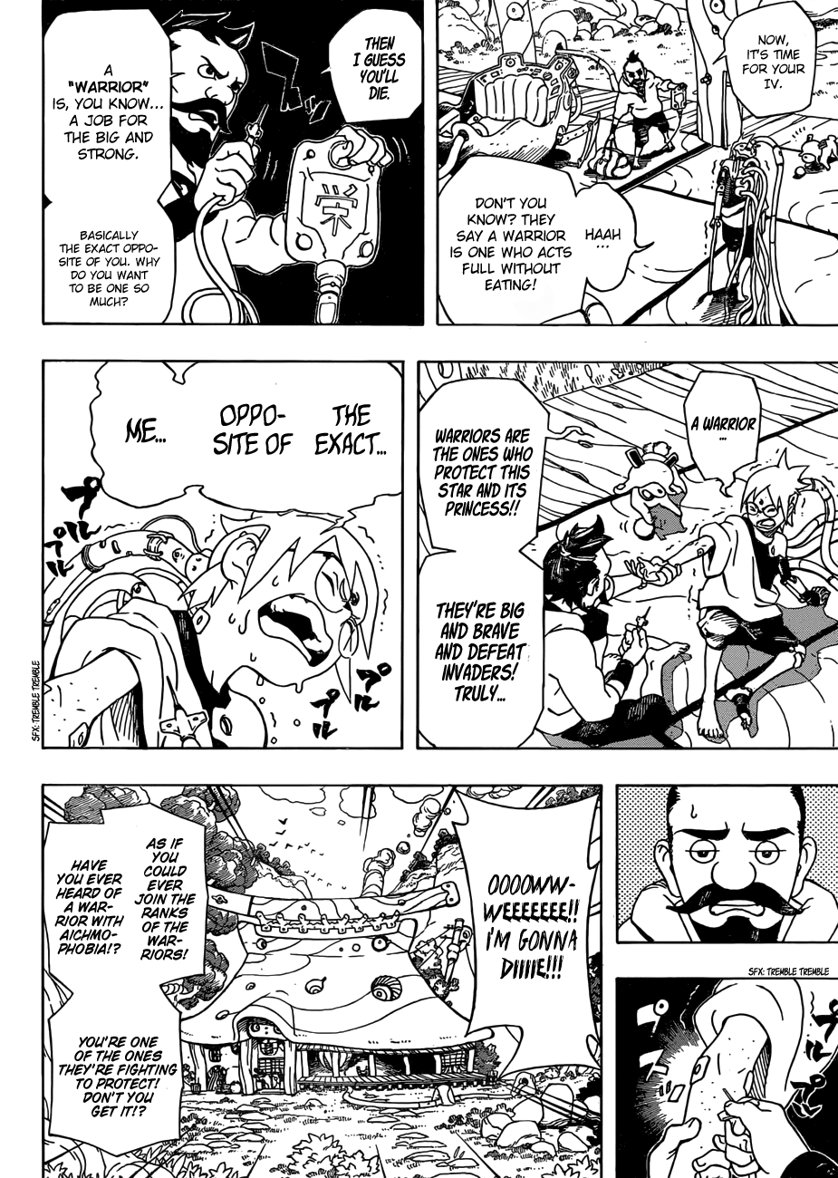 Samurai 8: Tales of Hachimaru Chapter 1 page 16 - Chapter 1: The First Key