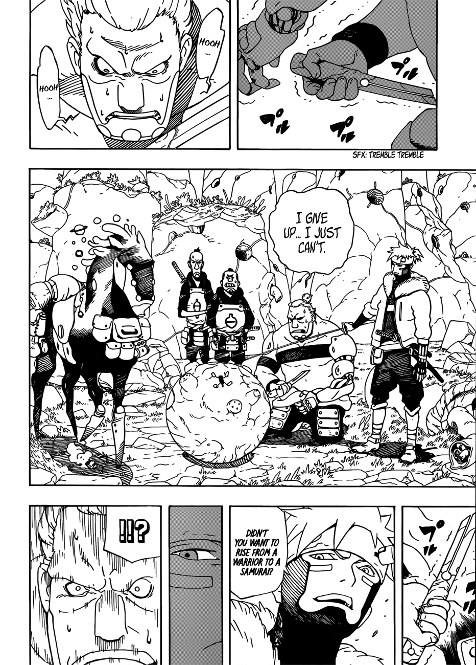 Samurai 8: Tales of Hachimaru Chapter 1 page 22 - Chapter 1: The First Key