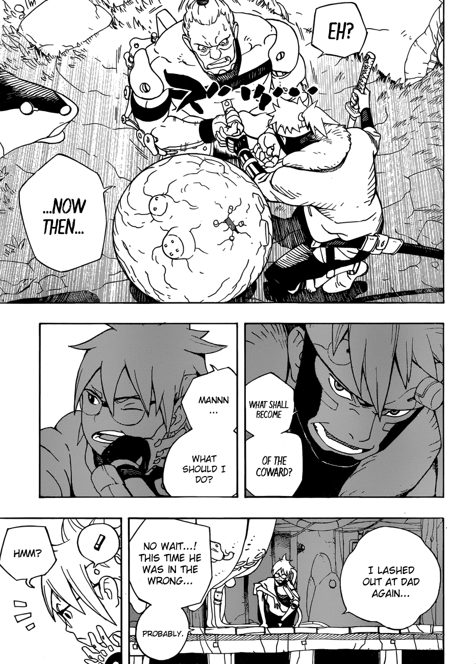 Samurai 8: Tales of Hachimaru Chapter 1 page 23 - Chapter 1: The First Key
