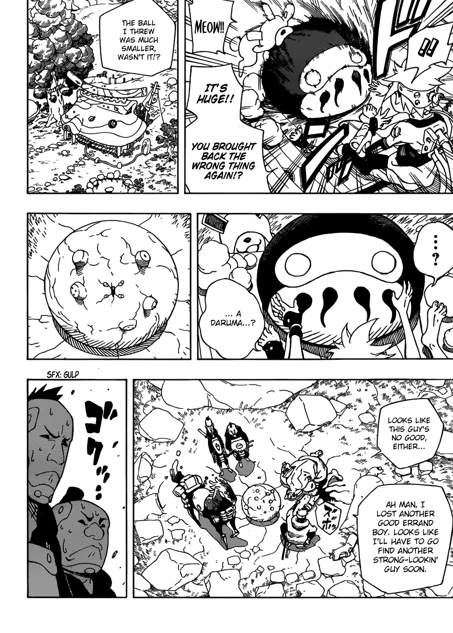 Samurai 8: Tales of Hachimaru Chapter 1 page 24 - Chapter 1: The First Key