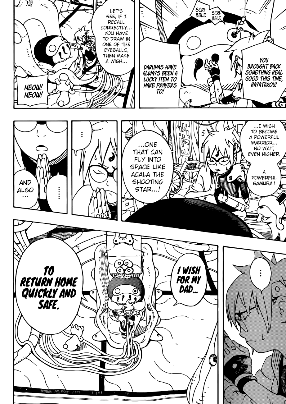 Samurai 8: Tales of Hachimaru Chapter 1 page 26 - Chapter 1: The First Key