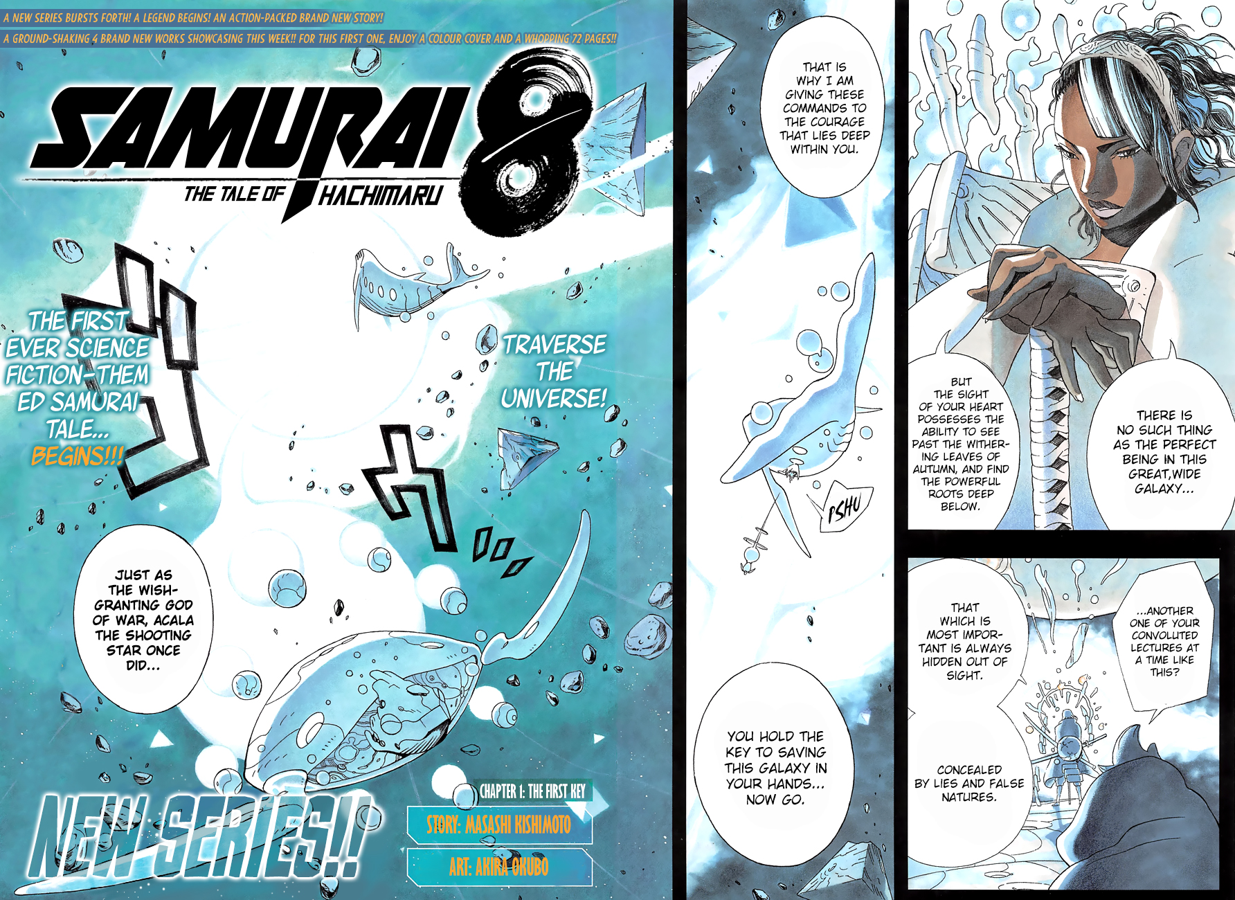 Samurai 8: Tales of Hachimaru Chapter 1 page 3 - Chapter 1: The First Key