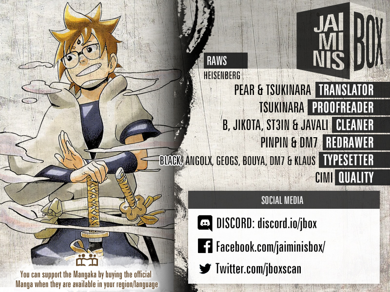 Samurai 8: Tales of Hachimaru Chapter 1 page 4 - Chapter 1: The First Key