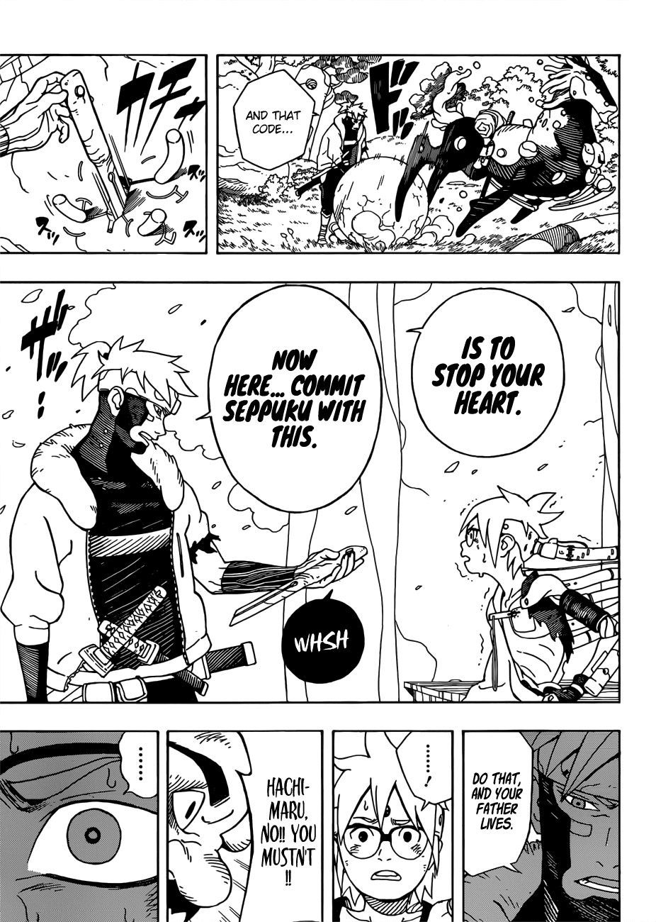 Samurai 8: Tales of Hachimaru Chapter 1 page 51 - Chapter 1: The First Key