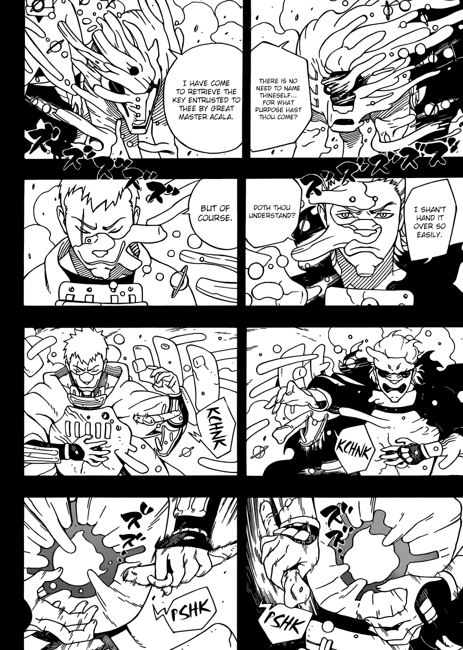 Samurai 8: Tales of Hachimaru Chapter 1 page 6 - Chapter 1: The First Key