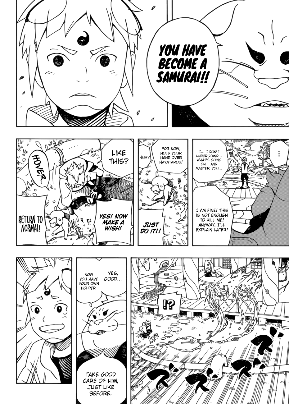 Samurai 8: Tales of Hachimaru Chapter 1 page 60 - Chapter 1: The First Key