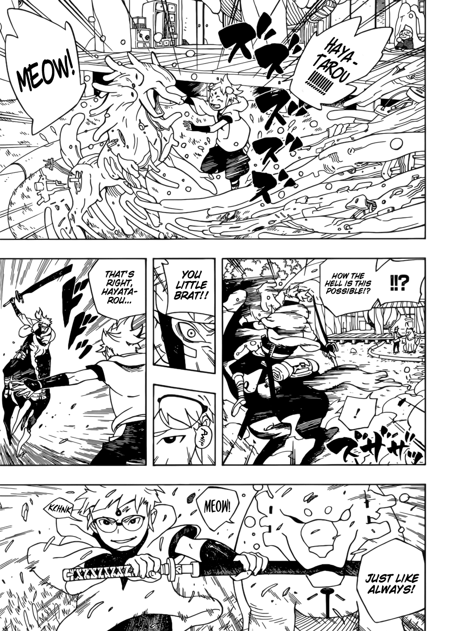 Samurai 8: Tales of Hachimaru Chapter 1 page 61 - Chapter 1: The First Key
