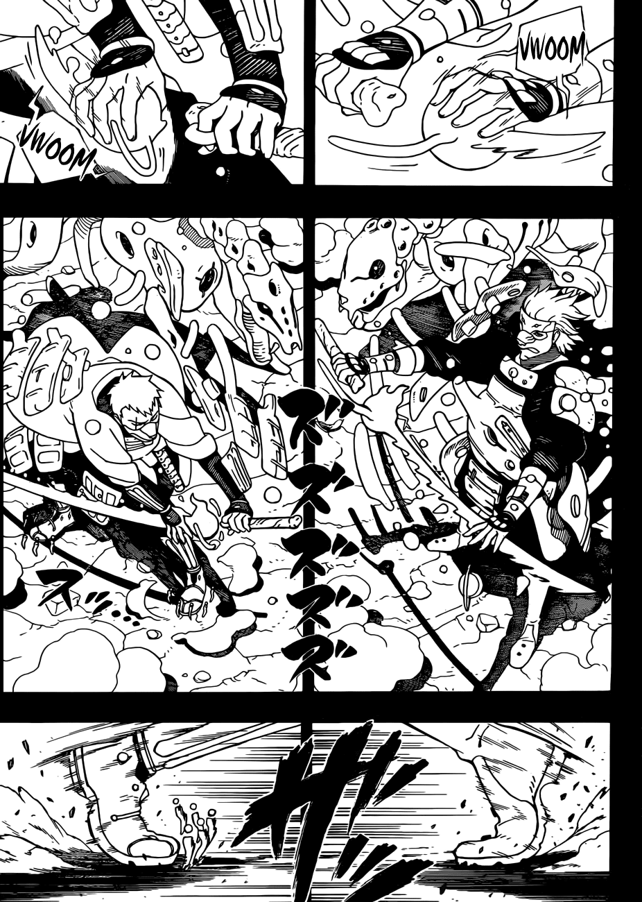 Samurai 8: Tales of Hachimaru Chapter 1 page 7 - Chapter 1: The First Key