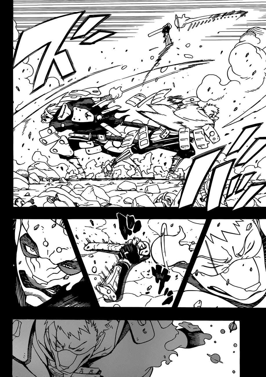 Samurai 8: Tales of Hachimaru Chapter 1 page 8 - Chapter 1: The First Key