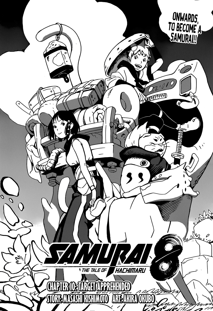 Samurai 8: Tales of Hachimaru Chapter 10 page 1 - Chapter 10: Target Apprehended