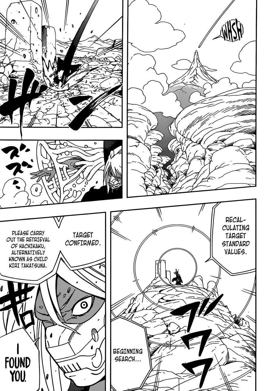 Samurai 8: Tales of Hachimaru Chapter 10 page 13 - Chapter 10: Target Apprehended