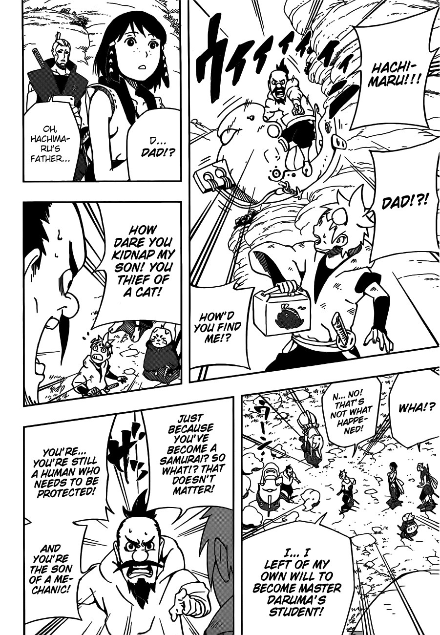 Samurai 8: Tales of Hachimaru Chapter 10 page 16 - Chapter 10: Target Apprehended