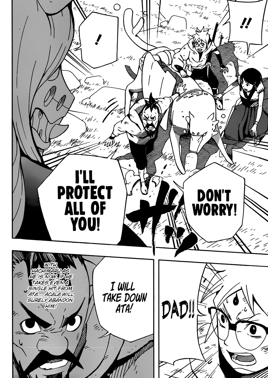 Samurai 8: Tales of Hachimaru Chapter 11 page 15 - Chapter 11: Damn Your Tricks