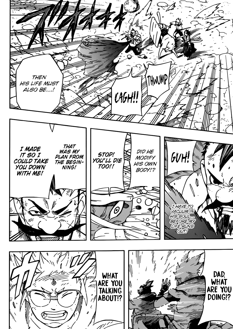 Samurai 8: Tales of Hachimaru Chapter 11 page 18 - Chapter 11: Damn Your Tricks