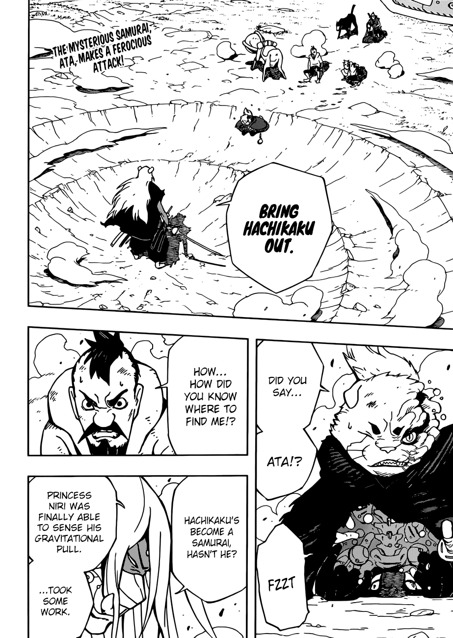 Samurai 8: Tales of Hachimaru Chapter 11 page 3 - Chapter 11: Damn Your Tricks