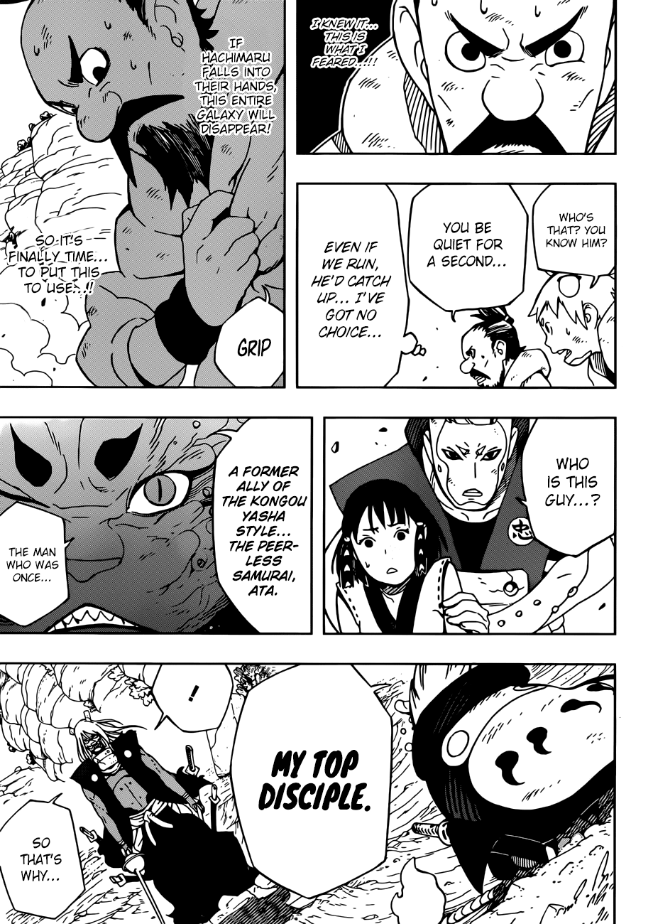 Samurai 8: Tales of Hachimaru Chapter 11 page 4 - Chapter 11: Damn Your Tricks