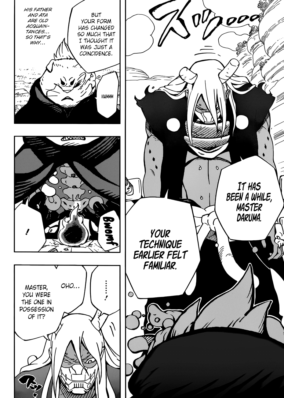Samurai 8: Tales of Hachimaru Chapter 11 page 5 - Chapter 11: Damn Your Tricks
