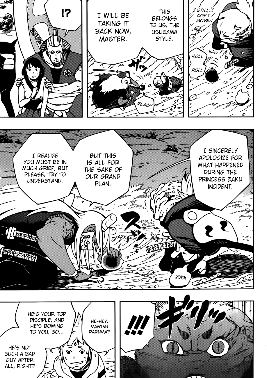 Samurai 8: Tales of Hachimaru Chapter 11 page 6 - Chapter 11: Damn Your Tricks