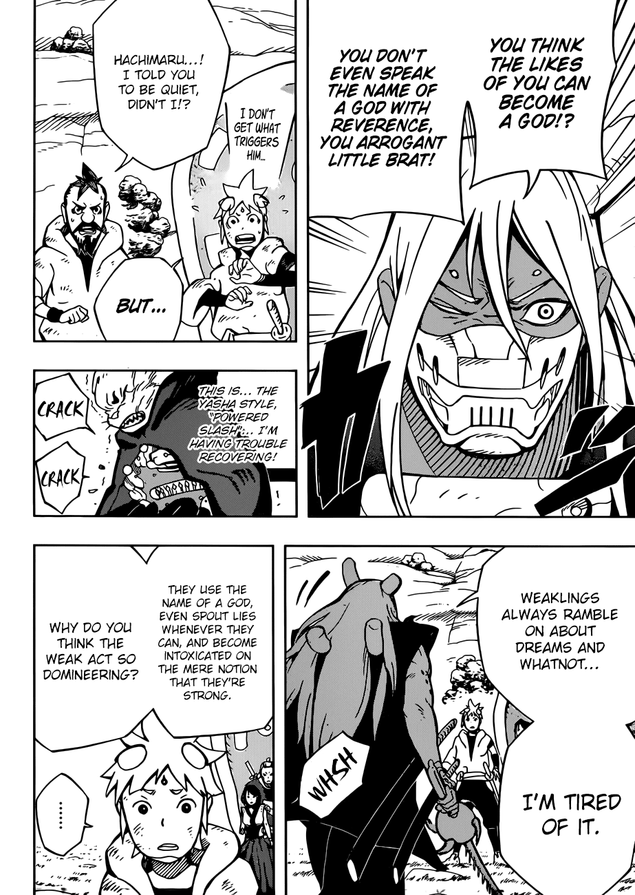 Samurai 8: Tales of Hachimaru Chapter 11 page 9 - Chapter 11: Damn Your Tricks