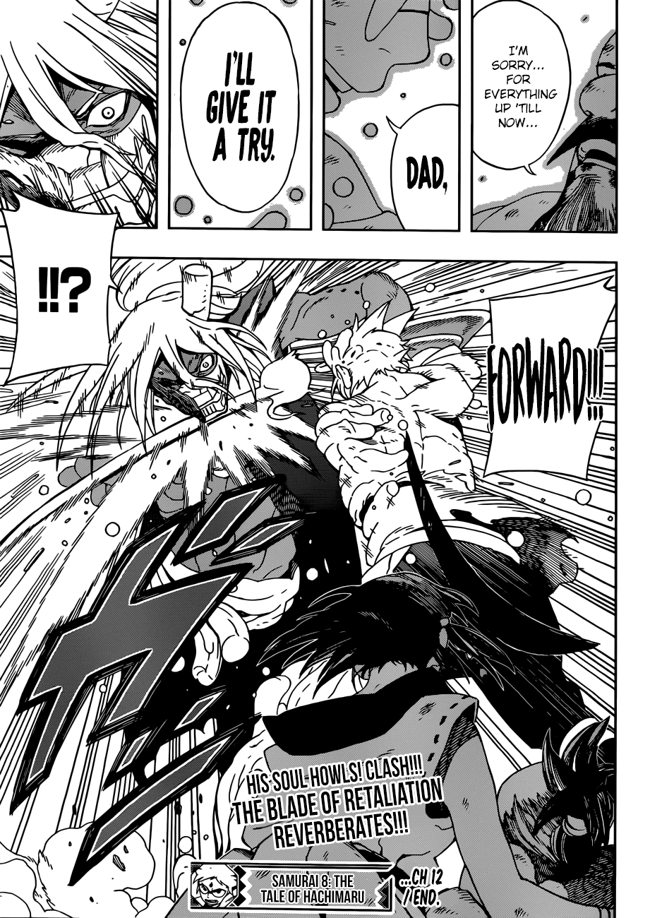 Samurai 8: Tales of Hachimaru Chapter 12 page 22 - Chapter 12: For Whose Sake, and For What Sake