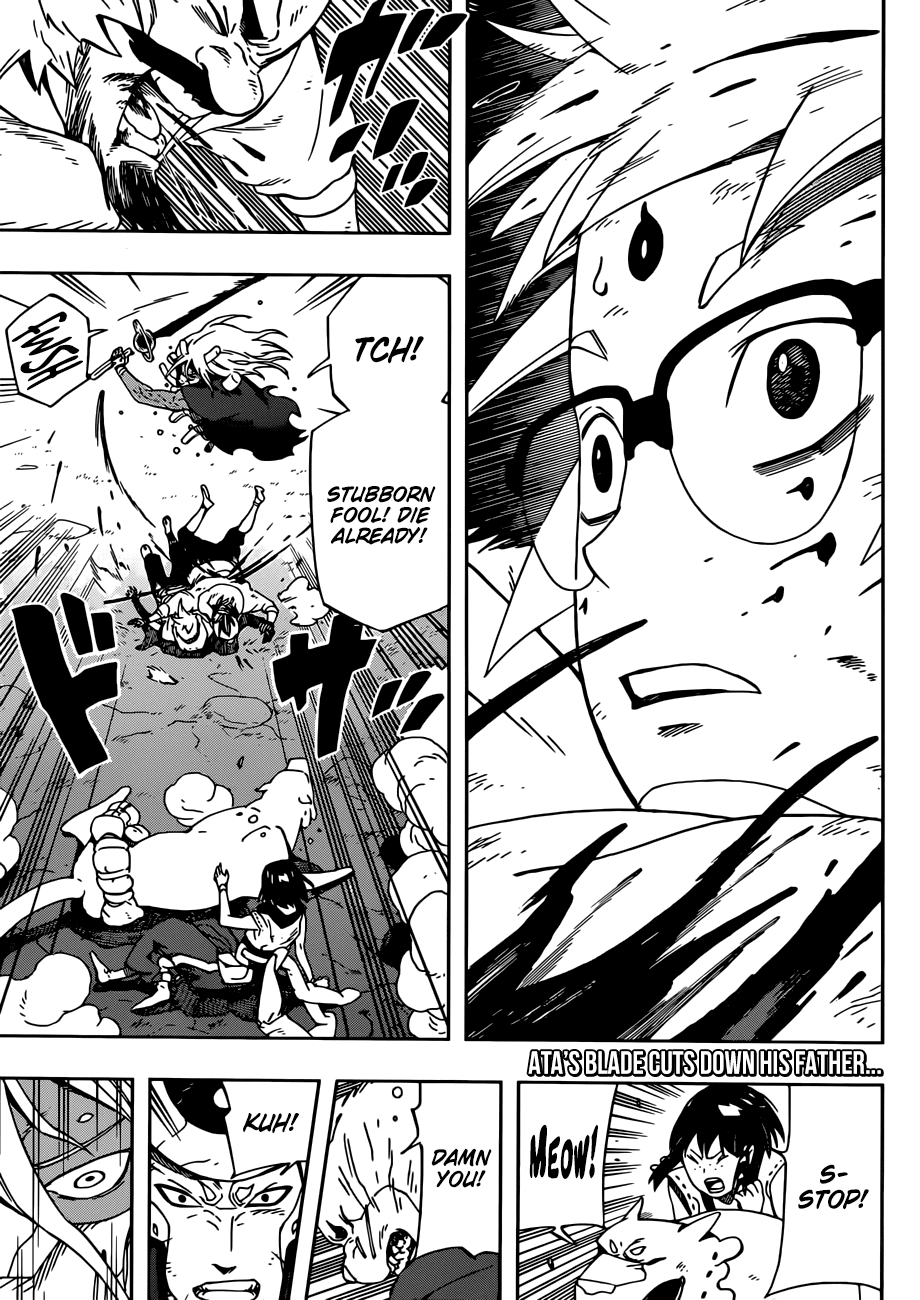 Samurai 8: Tales of Hachimaru Chapter 12 page 3 - Chapter 12: For Whose Sake, and For What Sake