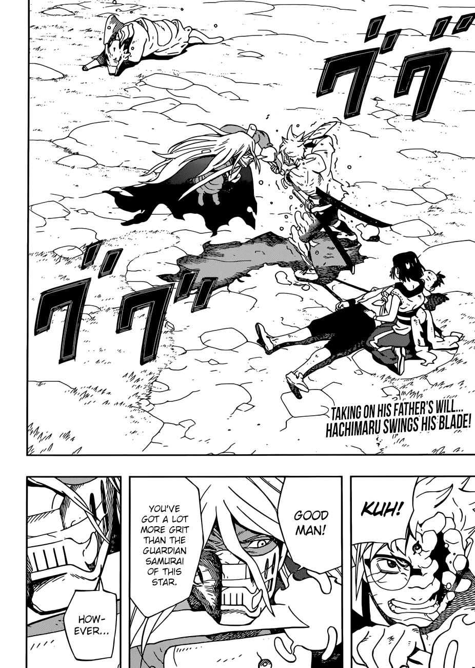 Samurai 8: Tales of Hachimaru Chapter 13 page 4 - Chapter 13: I Have Witnessed Your Courage