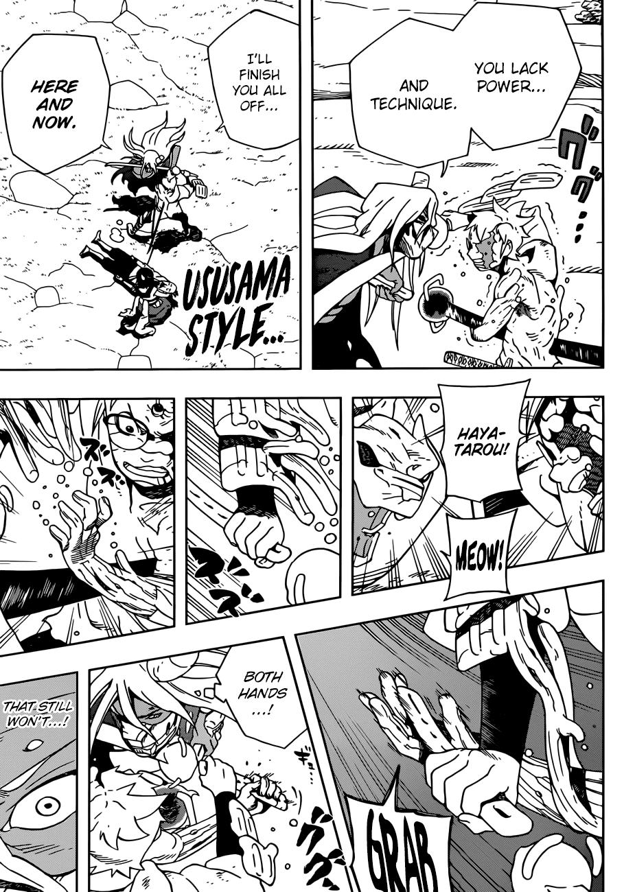 Samurai 8: Tales of Hachimaru Chapter 13 page 5 - Chapter 13: I Have Witnessed Your Courage