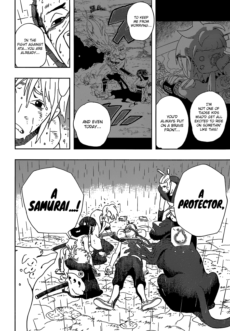 Samurai 8: Tales of Hachimaru Chapter 14 page 14 - Chapter 14: His Father's Secret