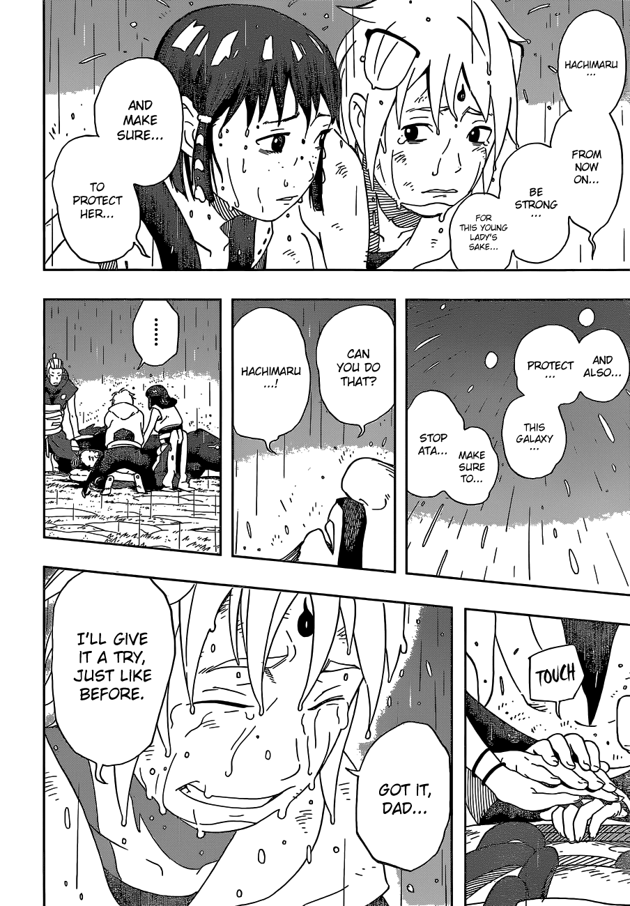 Samurai 8: Tales of Hachimaru Chapter 14 page 18 - Chapter 14: His Father's Secret
