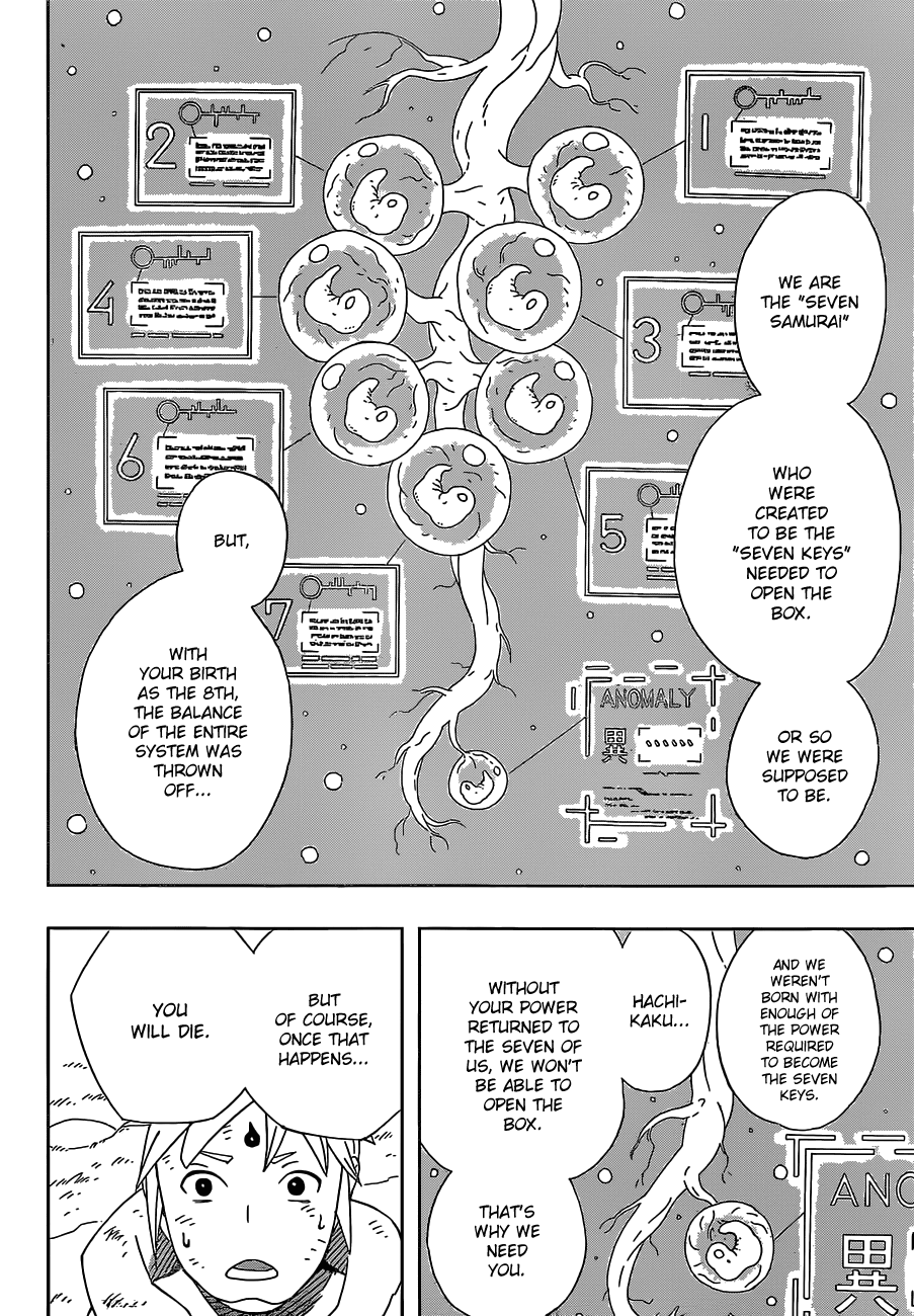 Samurai 8: Tales of Hachimaru Chapter 14 page 4 - Chapter 14: His Father's Secret