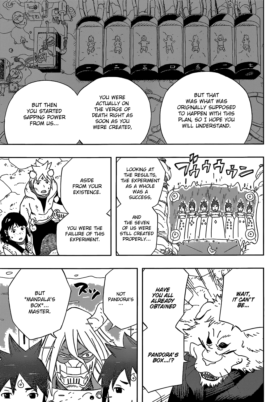 Samurai 8: Tales of Hachimaru Chapter 14 page 5 - Chapter 14: His Father's Secret