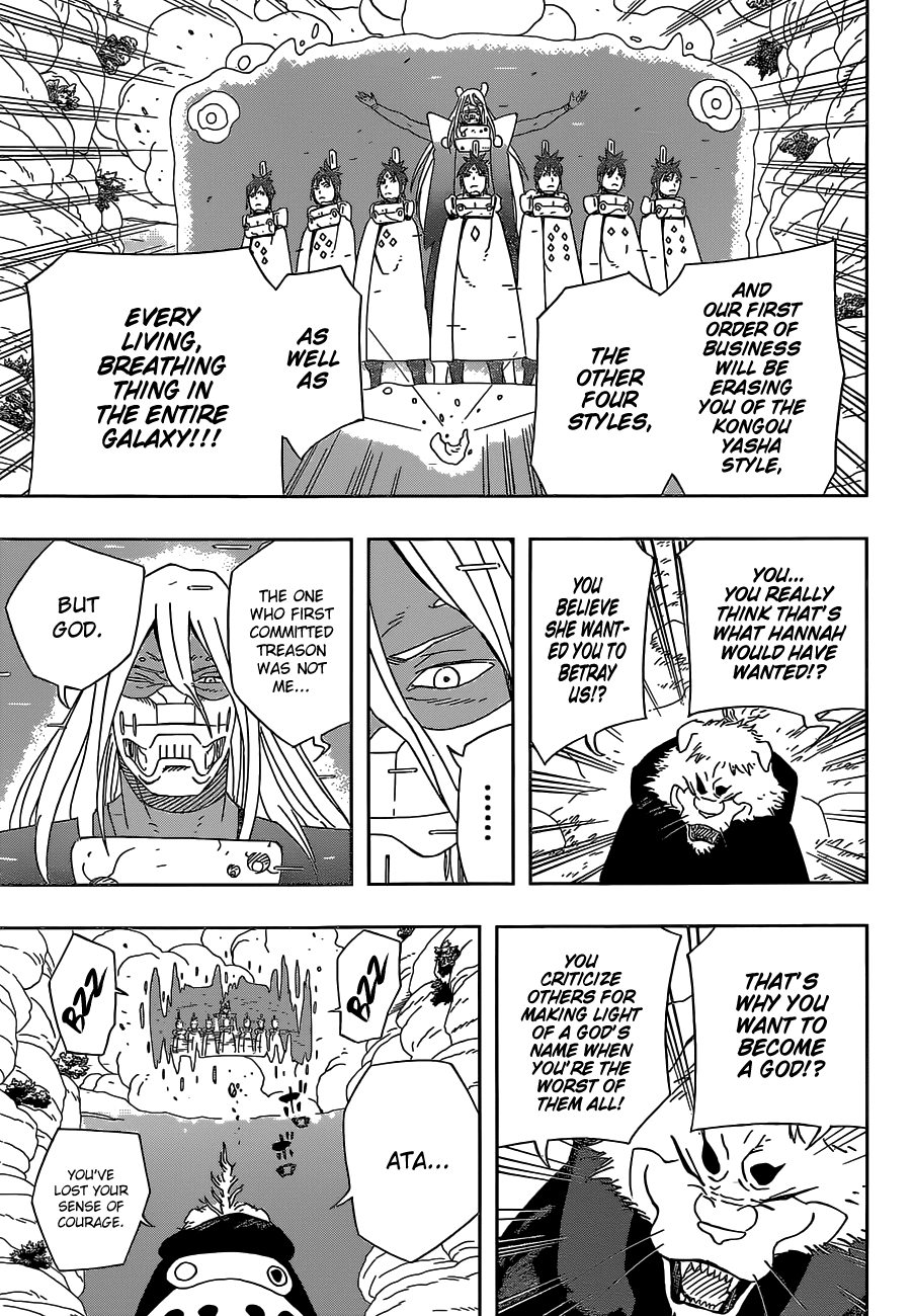 Samurai 8: Tales of Hachimaru Chapter 14 page 7 - Chapter 14: His Father's Secret