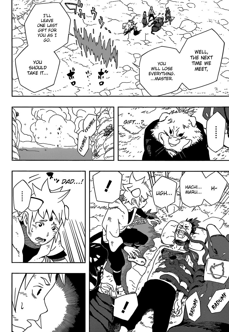 Samurai 8: Tales of Hachimaru Chapter 14 page 8 - Chapter 14: His Father's Secret