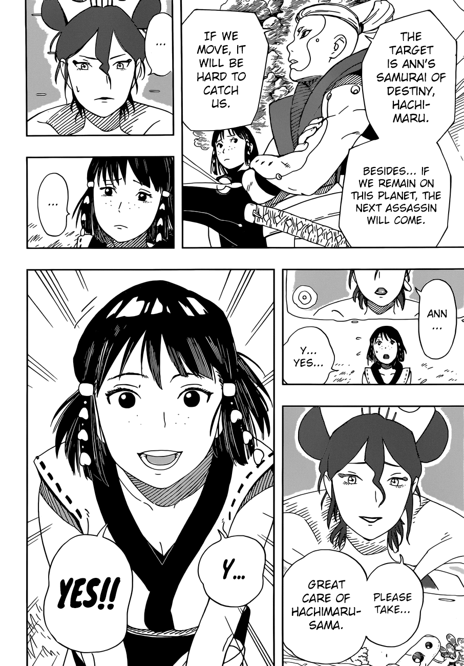 Samurai 8: Tales of Hachimaru Chapter 15 page 11 - Chapter 15: Hachimaru’s “doctrine”